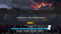 Screenshot_2019-10-26-21-55-23-979_com.gamesfullvip.qqsg.png