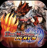 デュエル マスターズ プレイス Duel Masters Play S Platinmods Com Android Ios Mods Mobile Games Apps