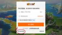 a6.PNG