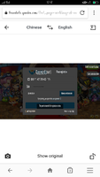 Screenshot_2020-10-17-00-48-29-16.png