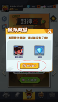 Screenshot_2021-01-13-10-51-57.png