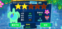 Screenshot_20210123-160116.png