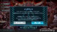 Screenshot_2021-02-03-11-51-39-049_com.bandainamcoent.jpumb.png