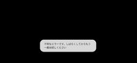 Screenshot_20211020_124422_com.tartarusgame.calibriajpand.jpg