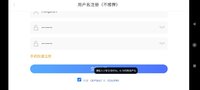 Screenshot_2021-10-28-21-36-15-948_com.fyqjgmwc.tiansheng.jpg