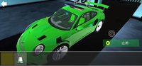 Screenshot_20211118-233202.jpg