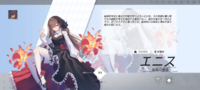 Screenshot_20220323-184328_ソウルタイド.png