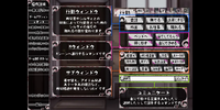 Screenshot_2022-04-14-19-51-11-421_com.himikos.hentai.game.teachingfeeling.png