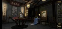 Screenshot_20220416_123047_com.appbond.chineseroom.jpg