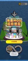 Screenshot_20220418_172249_com.ozuma.zoocleanup.jpg