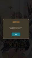 Screenshot_20220423-095537.png