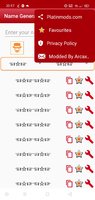 Screenshot_2022-05-19-20-57-40-09.jpg
