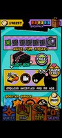 Screenshot_2022-07-19-03-48-04-525_com.Jimjum.Westurn.jpg