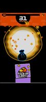 Screenshot_2022-07-19-03-51-25-928_com.Jimjum.Westurn.jpg
