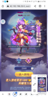 Screenshot_20220722-161406.png