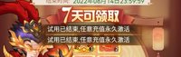 Screenshot_20220726_173951.jpg
