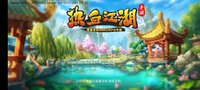 Screenshot_2022-07-28-12-18-12-156_com.ltgame.rxjh.tw.apk.jpg