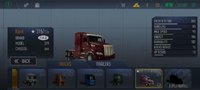 Screenshot_2022-08-15-01-11-49-164_com.truckworldgame.euro.american.truck.simulator.jpg