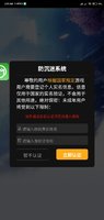 Screenshot_2022-08-29-02-19-16-269_com.mwwl.yysj.lefengwan.jpg