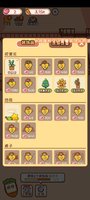 Screenshot_20220830-102821_Animal Hotel Story.jpg