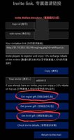 Screenshot_20220723-123151_Samsung Internet.jpg