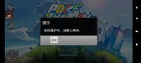 Screenshot_2022-09-22-07-07-33-947_com.xyxxjl.com.jpg