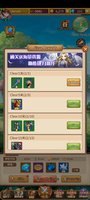 Screenshot_2022-10-08-18-41-37-592_com.lbe.parallel.intl.jpg