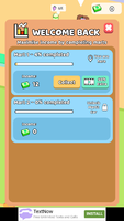Screenshot_20221010-155413.png