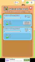 Screenshot_20221010-155418.png