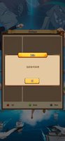 Screenshot_20221014-023151566.jpg