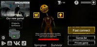 Screenshot_20221102-183955_Springman.jpg