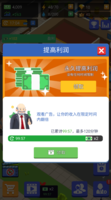 1668952537355.png
