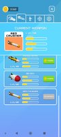 Screenshot_٢٠٢٢-١٢-١١-١٤-٢٧-٠٨-٩٤٣_com.PlayFlame.AirSupport.jpg