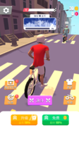 1672474088456.png