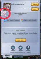 IMG_٢٠٢٣٠١٠٦_٠٨٤٢٥٤.jpg