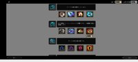 Screenshot_20230219-165435.jpg