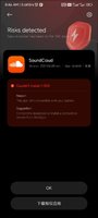 Screenshot_2023-05-15-08-46-37-065_com.miui.packageinstaller.jpg