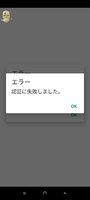Screenshot_2023-05-18-07-33-03-349_jp.co.dmm.infini_2.taimanin_rpgx.jpg