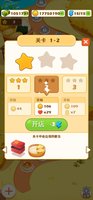 Screenshot_20230519-004935_Lunch Box Master.jpg