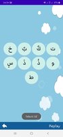 Screenshot_20230613-143407_Arabic Alphabet.jpg