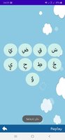 Screenshot_20230613-143353_Arabic Alphabet.jpg