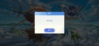 Screenshot_2023-06-24-22-10-42-141_com.gravity.ragnarokorigin.aos.jpg