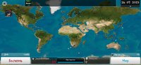 Screenshot_20230625-005959_Plague Inc.jpg