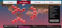 Screenshot_20230625-005848_Plague Inc.jpg