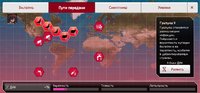 Screenshot_20230625-005829_Plague Inc.jpg