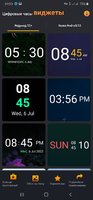 Screenshot_20230701-105343_Digital Clock Widget.jpg