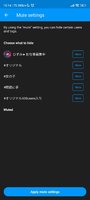 Screenshot_2023-07-11-15-14-59-039_jp.pxv.android.jpg