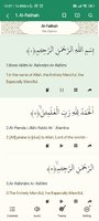 Screenshot_2023-07-12-10-07-16-562_com.adm.quran.jpg