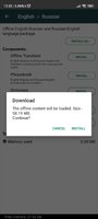 Screenshot_2023-09-12-13-32-11-812_com.promt.pmtappfree.jpg