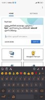Screenshot_2023-09-13-13-57-05-215_com.clusterdev.malayalamkeyboard.jpg
